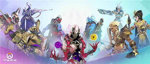 冠军皮肤竞猜：如果你支持的队伍夺冠，希望是哪个英雄？-蜂鸟竞技