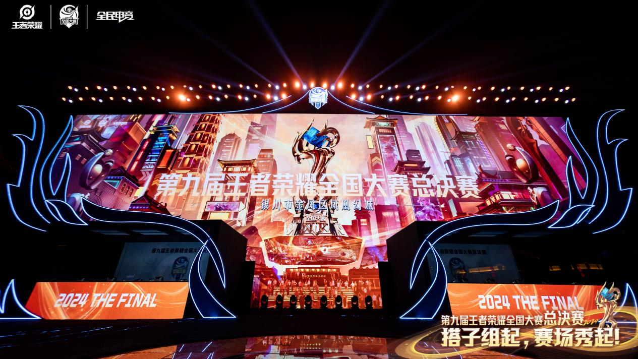 KPL战局再起：转会期开启，新赛季夏季赛最佳阵容候选人揭晓-蜂鸟竞技