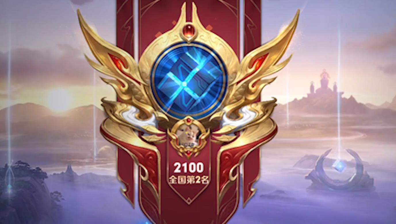 KPL战局再起：转会期开启，新赛季夏季赛最佳阵容候选人揭晓-蜂鸟竞技