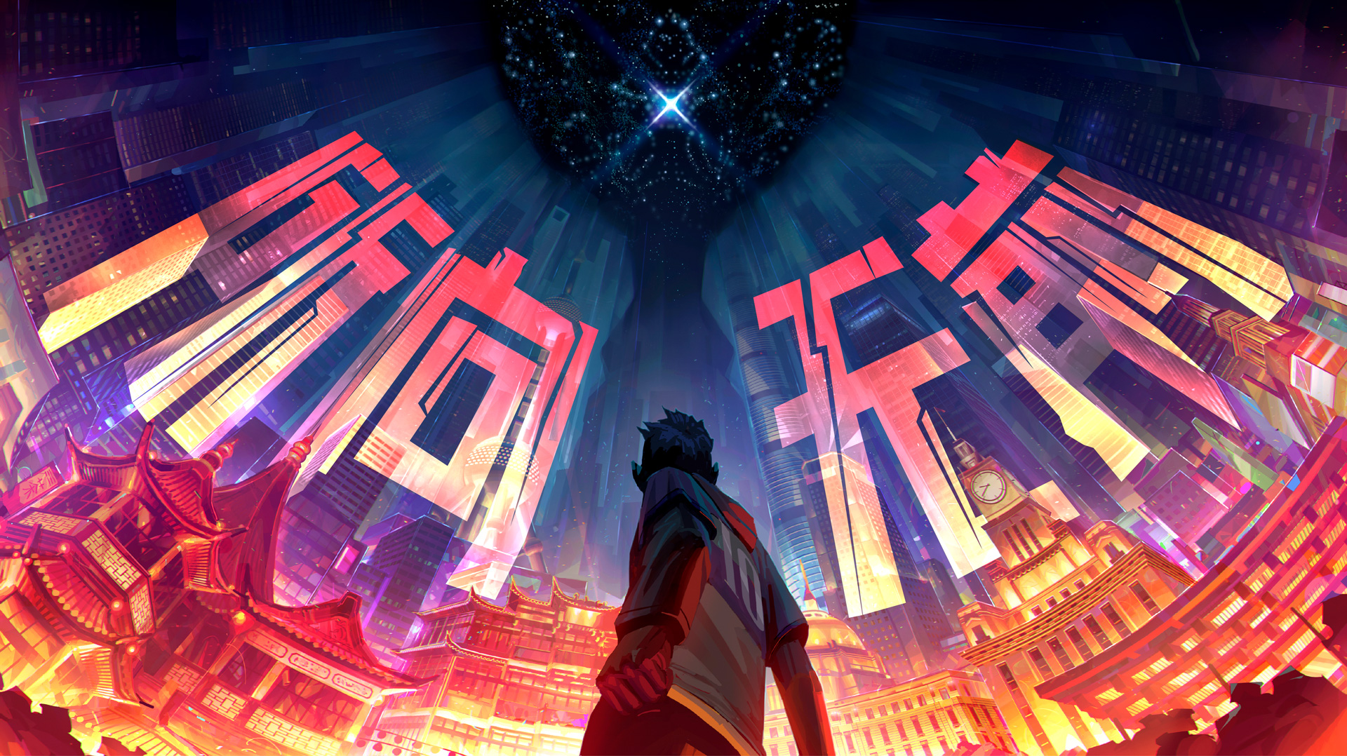 TheShy争议事件反转!IG粉丝不实信息澄清引爆电竞圈舆论